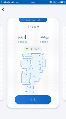 怎么样?口碑揭秘爆料真相
