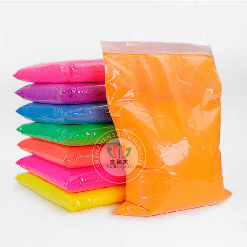 塑胶荧光粉 耐高温荧光色粉 适用于各类塑料注塑成型 可耐温240℃