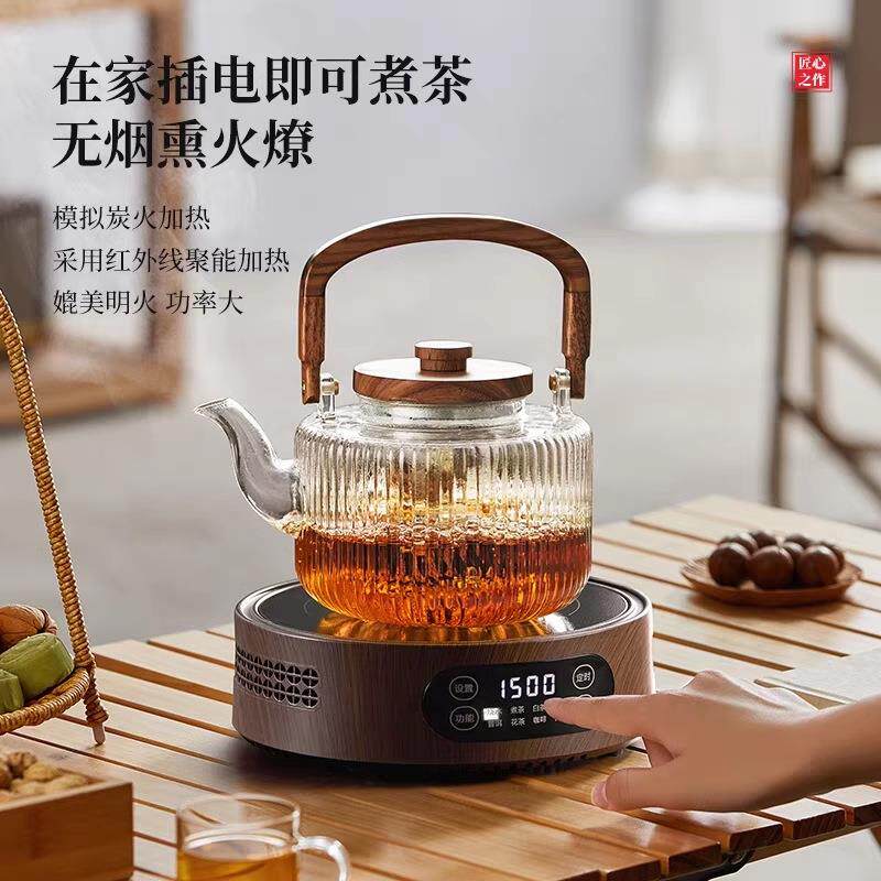 茶壶耐高温玻璃锤纹煮茶壶电陶炉加热烧水壶一体玻璃茶壶泡茶茶具