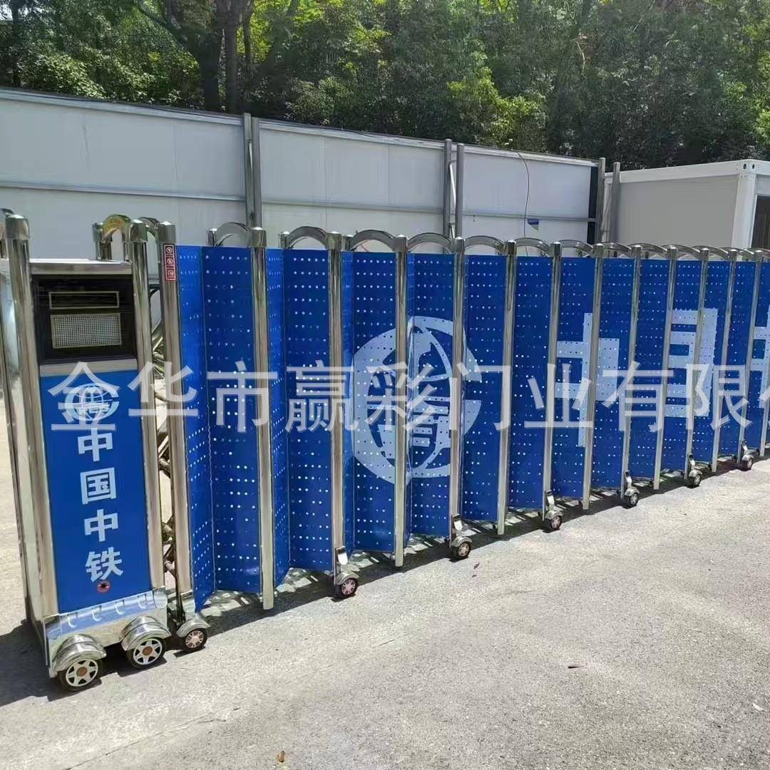 电动伸缩门不锈钢封板电动收缩门封闭工地厂房幼儿园学校屏风折叠