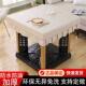 烤火桌子罩套取暖桌电炉罩茶几盖布防水免洗防烫防油污桌布桌套