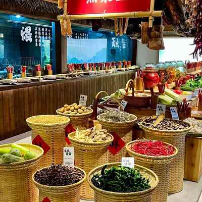 餐饮陈古列编箩筐复商用展蔬菜菜品摆F9957HTS放示竹筐竹土特产明