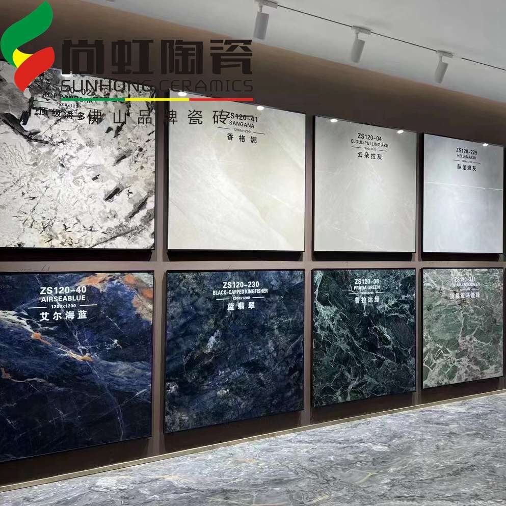 通体大理石瓷砖1200x1200客厅地砖岩板背景墙墙砖酒店深色地板砖