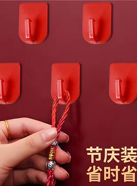 红色迷你小挂钩挂钩结婚喜庆强力免打孔塑料粘钩春节新年无痕挂钩
