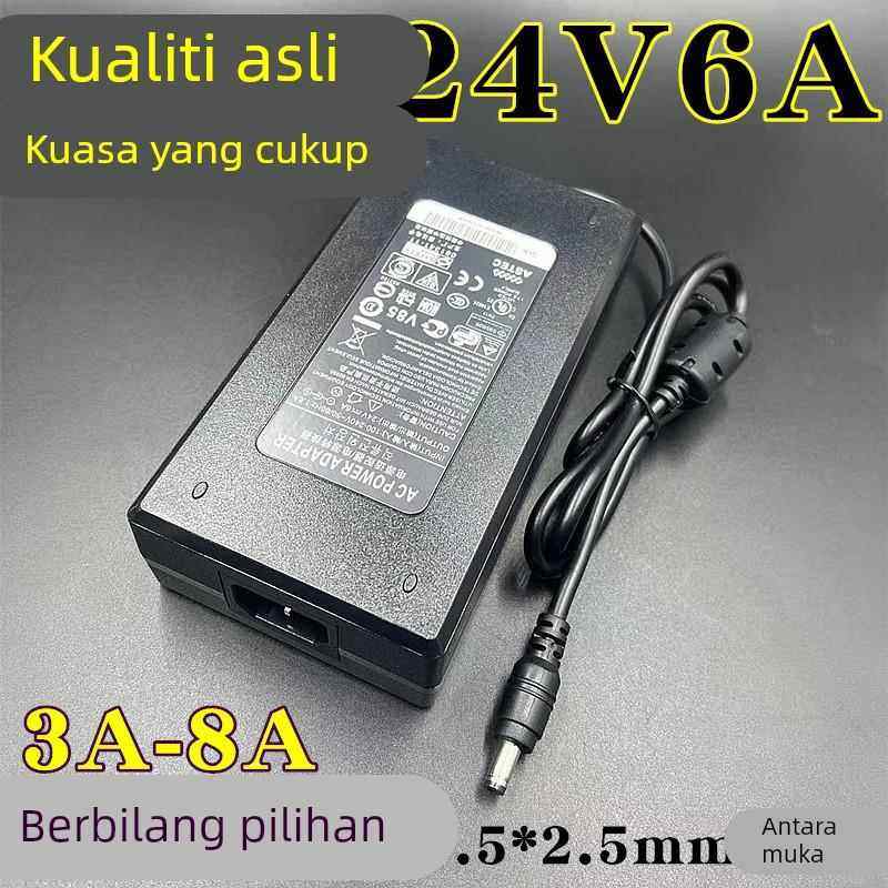 原装24V6A电源适配器24v8a液晶显示器24V5A24V4A3A功放净水机LED