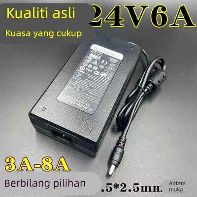 原装24V6A电源适配器24v8a液晶显示器24V5A24V4A3A功放净水机LED
