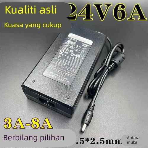 原装24V6A电源适配器24v8a液晶显示器24V5A24V4A3A功放净水机LED