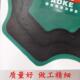 采购产品轮胎修补垫170外轮胎修补钢丝垫128大型卡车轮胎冷修补膜