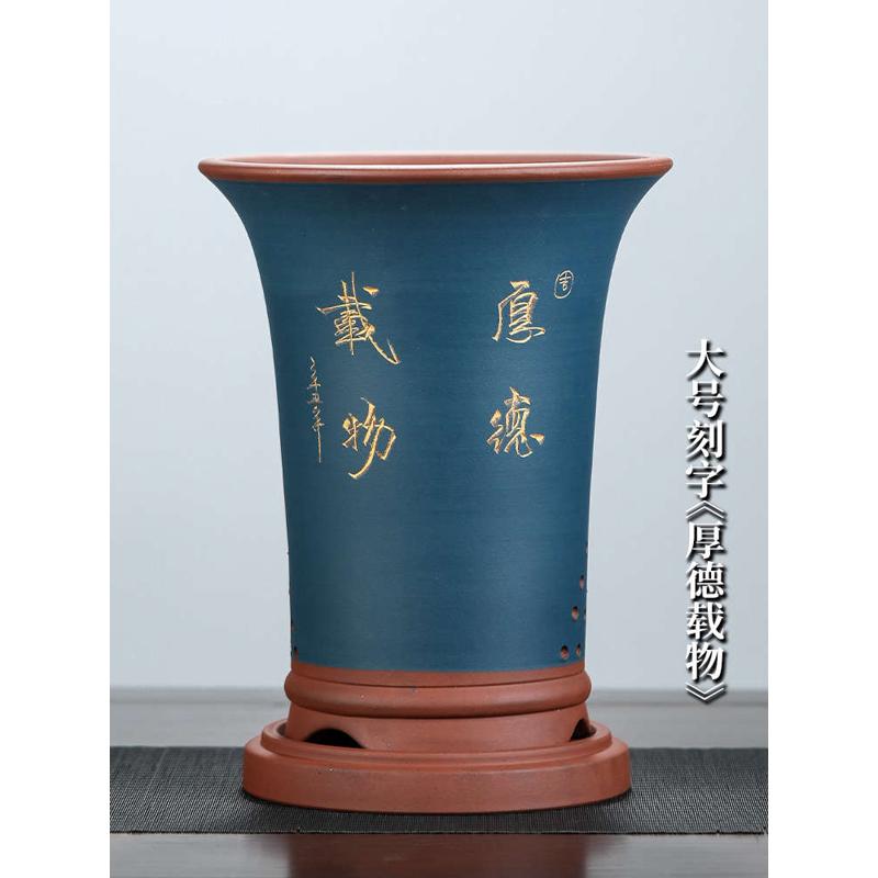 紫砂兰花盆墨兰蕙兰蝴蝶兰君子兰陶瓷特大兰草大花高花盆包邮