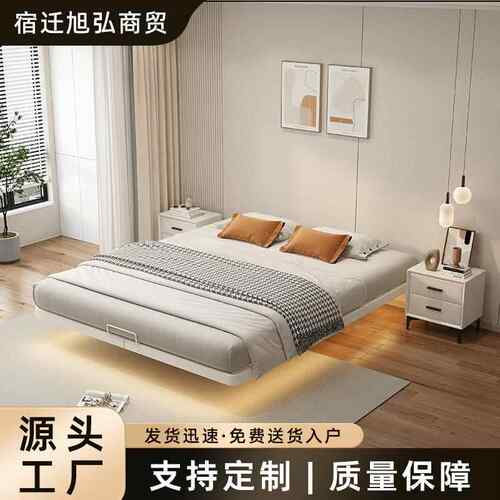 铁悬浮床子床头加悬浮床架粗加厚钢架双人无床榻榻米排骨架1米5架