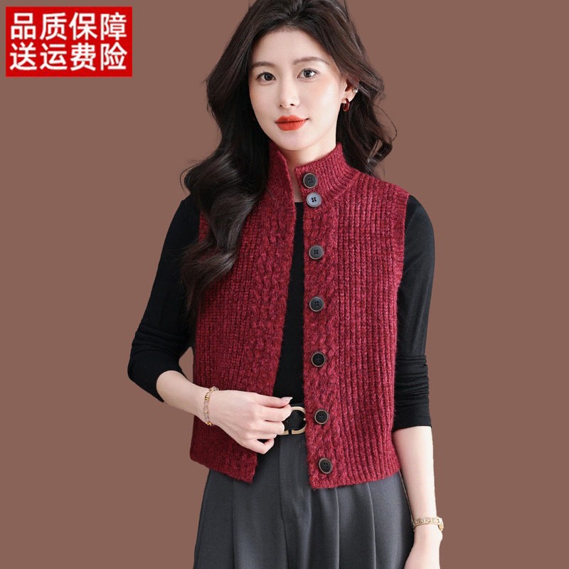 羊毛针织开衫女春秋新款立领无袖马甲外搭小个子配裙短款毛衣坎肩