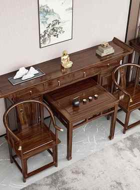 新中式实木堂六套27666八香仙桌案家用农件中村堂屋家具供桌佛台