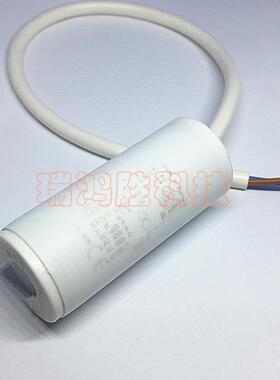 MLR25PRL45803071 MK SH ICAR 8uF 400V 450V 线缆式