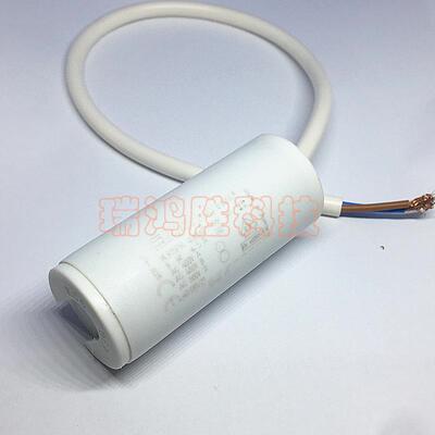 MLR25PRL45803071 MK SH ICAR 8uF 400V 450V 线缆式
