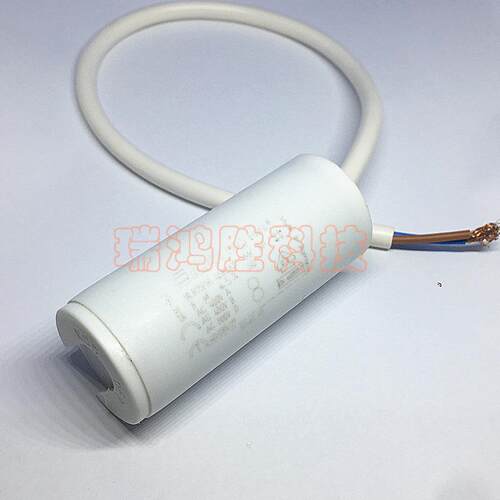 MLR25PRL45803071 MK SH ICAR 8uF 400V 450V 线缆式