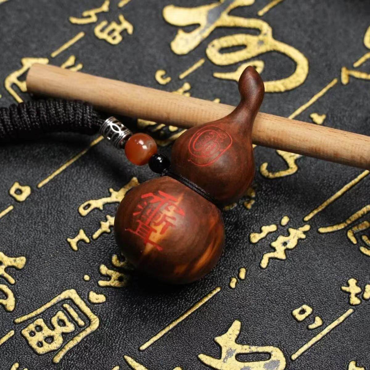 雷击紫薇金光葫芦桃木手玩摆件木雕雕刻纯手工工艺钥匙扣手把件