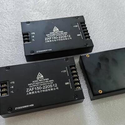 责允176-264Vac转12VdcAC-DC模块电源150W电源模块超薄型开关电源