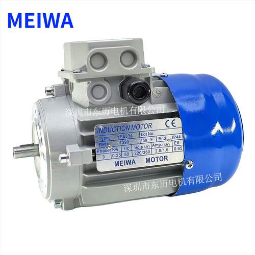 MEIWA电机INDCUTION MOTOR YS6334立式安装三相异步马达0.25KW