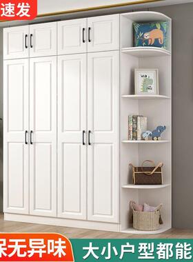 简易衣屋柜出租简易家用量装卧室衣橱出租房大PHM容亚马组逊一件
