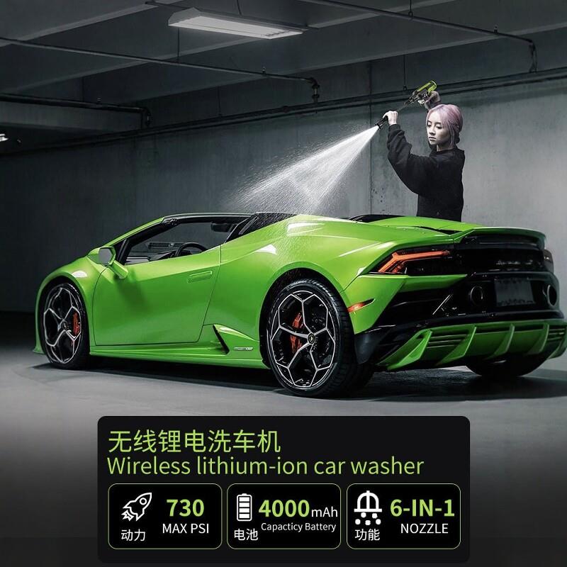康仕能终极版k1高压4825无刷大功率无线手持式锂电洗车机车家两用