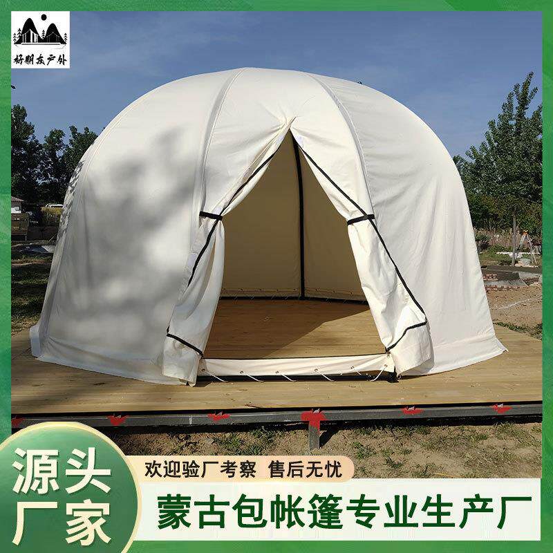 户外加厚牛津布保暖帐篷双层防暴雨露营镀锌钢管表面黑色烤漆