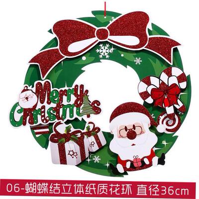 Christmas decorations 40CM paper glitter wreath 圣诞花环
