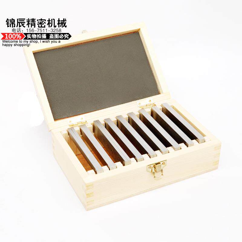 虎钳平行垫铁3mm厚台钳垫块平行垫铁平行板等高垫块JC-150-3