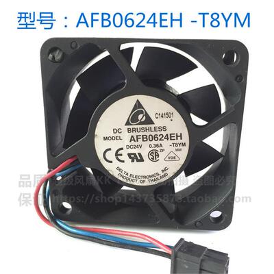 放映机 SMPS散热风扇直流原装 AFB0624EH 24V 0.36A