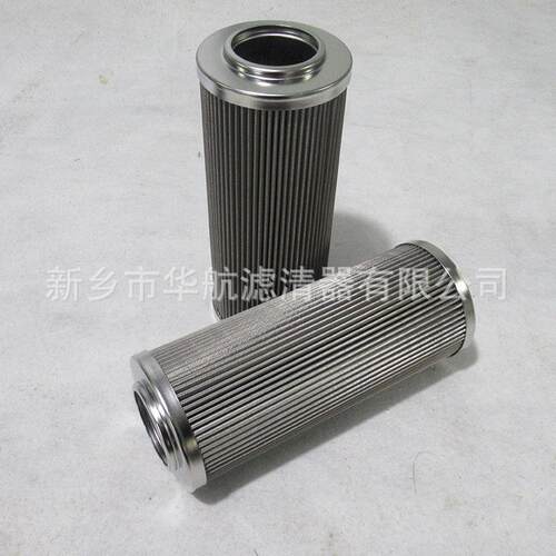 供应替代大生滤芯 G-UL-10A-40UW-IV-L 滤油器油滤芯