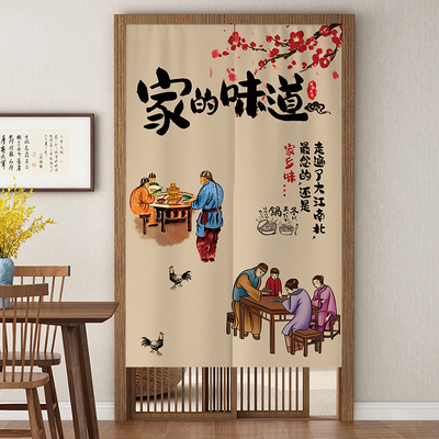 厨房专用门帘防油烟隔断帘餐饮后厨包间半截布帘商用卫生间遮挡帘