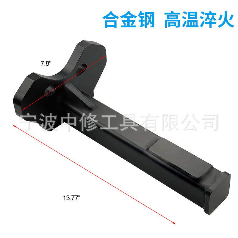 282轮拉毅前轮半轴拆卸拆轮毅取出器轮毅马装工具