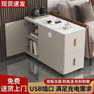 沙发边柜侧边柜岩板边几桌子客厅家用小户型轻奢现代角几小茶几