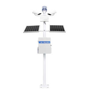 高速公路能见度监测站气象局交通气象能见度监测站能见度监测仪