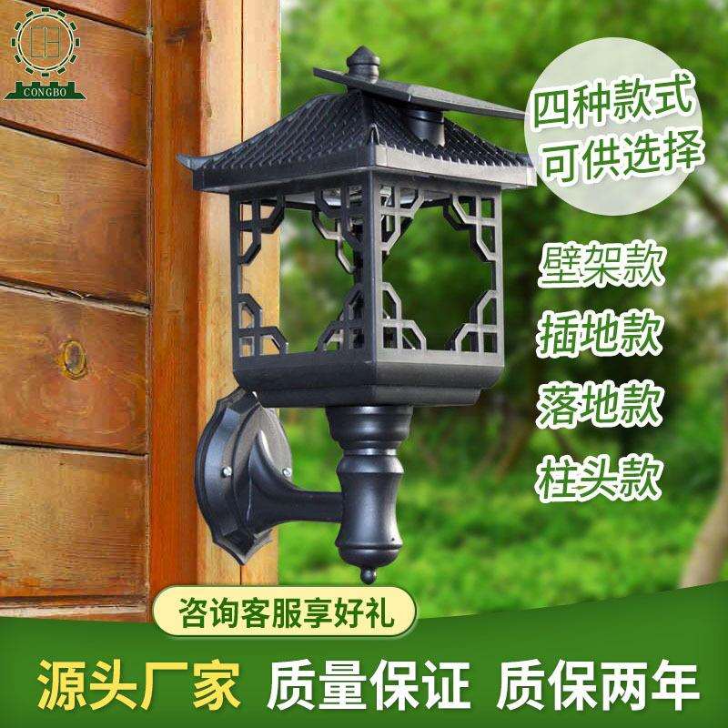 太阳能防水防晒别墅壁灯led庭院灯装饰草坪小夜灯大门外墙灯