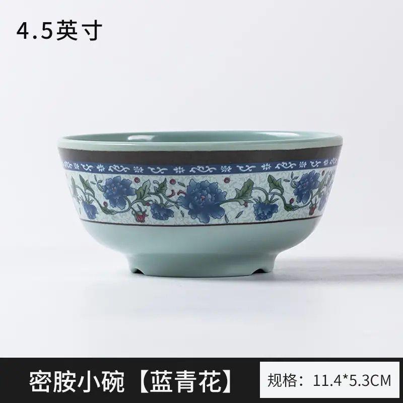 25个小饭碗加硬仿瓷碗耐高温防摔密胺碗快餐自助米饭碗商用餐饮店