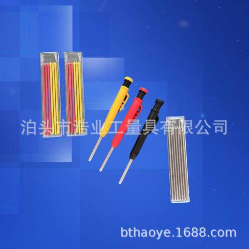 红黑橙3色木工深孔笔+3盒配套笔芯 红黄混合装彩铅 木工划线笔