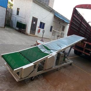 装 箱货柜车上下货传输带 车卸货皮带输送机_集装