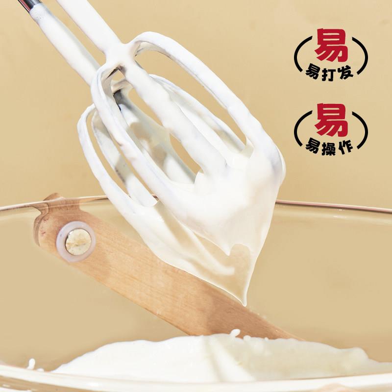 现货维益爱真PRO淡奶油1KG动物性鲜稀奶油家用烘焙蛋挞蛋糕裱花商