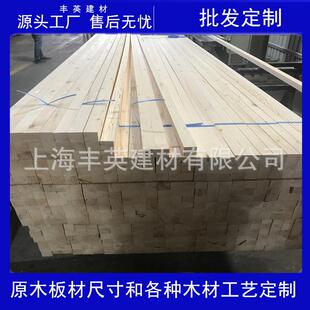 2米实木硬床板木条木床板条松木床板条1.8米排骨架木