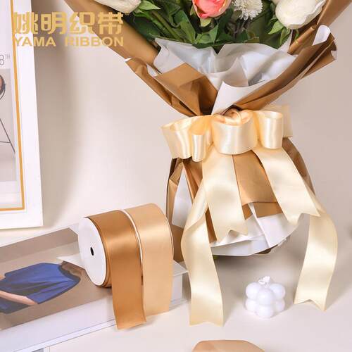 新款直销 双面光滑3.8cm色丁带 婚庆花束蛋糕水果礼品盒包装丝带
