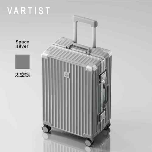 正品铝框行李箱2025新寸款2旅行箱多功能密码箱高颜值结实拉女杆