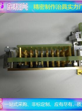 精密定制功能夹具、夹具、测试架、过炉载具、ICT、FCT、ATE测试