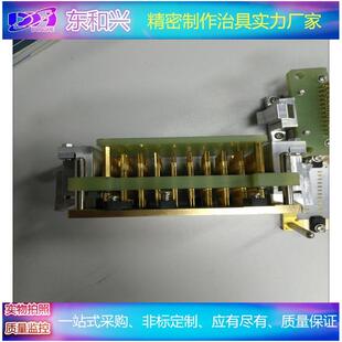 夹具 FCT 测试架 ICT ATE测试 过炉载具 精密定制功能夹具