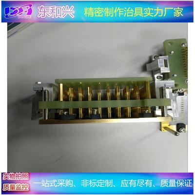 精密定制功能夹具、夹具、测试架、过炉载具、ICT、FCT、ATE测试