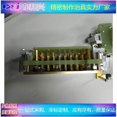 精密定制功能夹具、夹具、测试架、过炉载具、ICT、FCT、ATE测试
