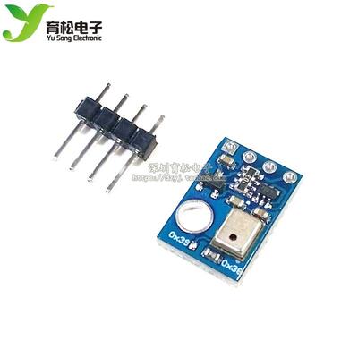 AHT10 高精度数字型温湿度感测器测量模块 I2C通讯 代替sht20