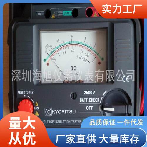 共立kew3121B绝缘电阻测试仪2500V指针式克列茨3121B兆欧表