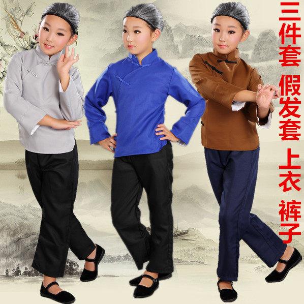 老太太演出服装奶奶老太婆百姓古代幼儿话剧儿童秧歌服村姑小品