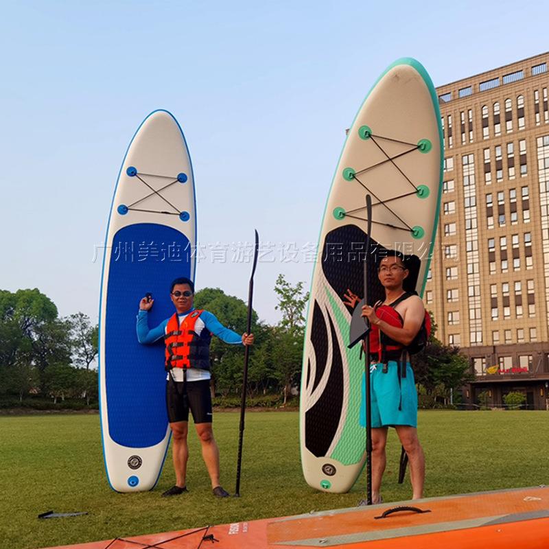 SUP充气桨板户外双层站立式划水板运动初学者充气水上冲浪板滑水