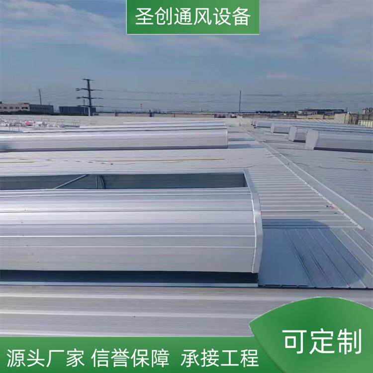 专业生产钢结钩厂房 成品通风气楼 大型通风天窗 屋顶自然通风器